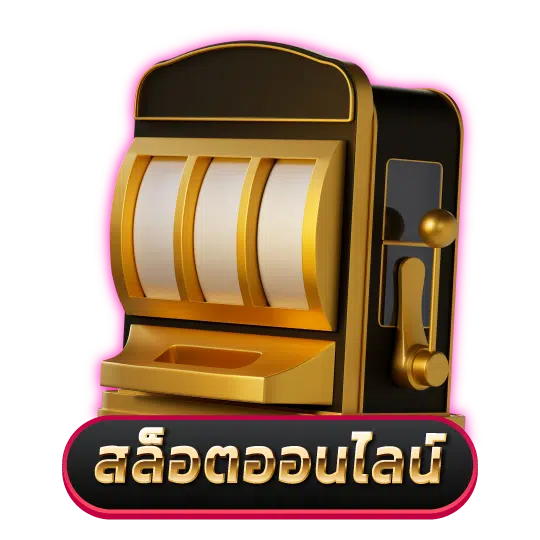 ayothaya